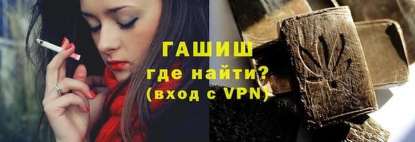 a pvp Богородицк