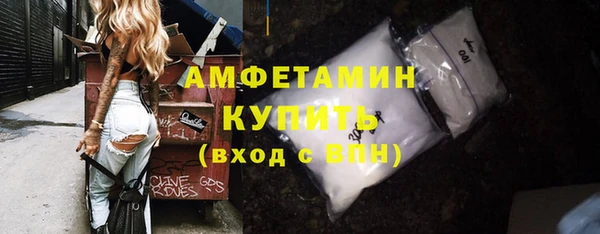 a pvp Богородицк