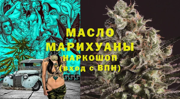 a pvp Богородицк