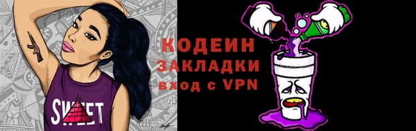a pvp Богородицк