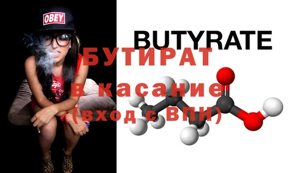 a pvp Богородицк