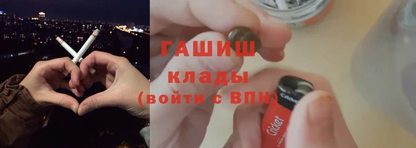 a pvp Богородицк