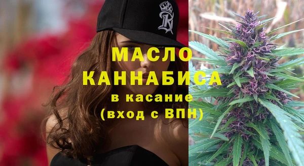 a pvp Богородицк