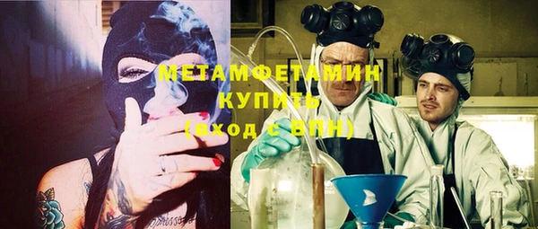 a pvp Богородицк