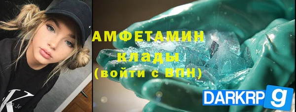 a pvp Богородицк