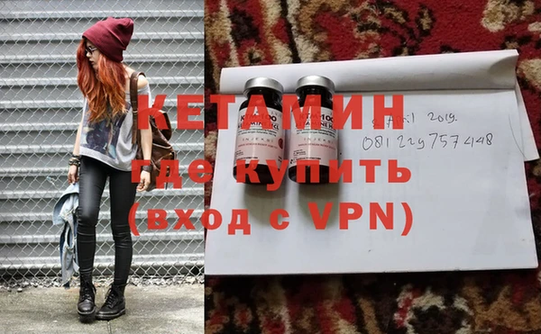 a pvp Богородицк