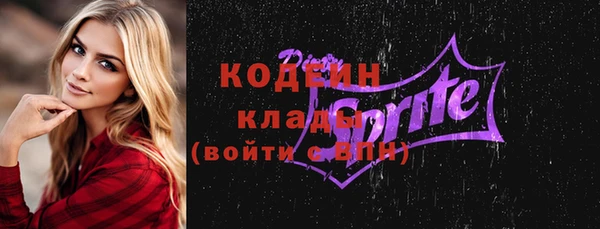 a pvp Богородицк
