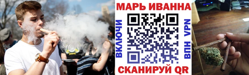 Шишки марихуана VHQ Крым